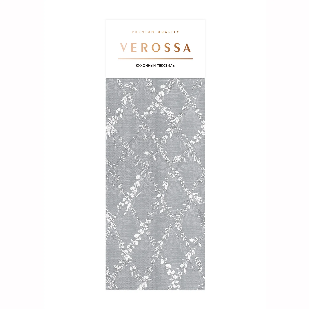 Verossa Полотенце 795065