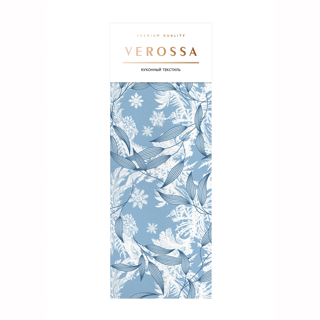 Verossa Полотенце 933368