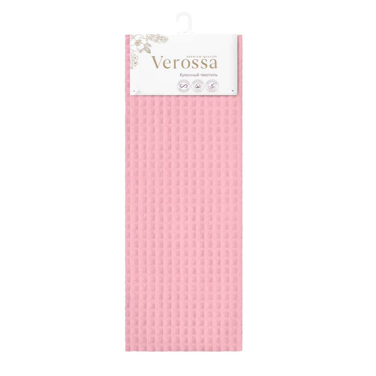 Verossa Полотенце 5361239