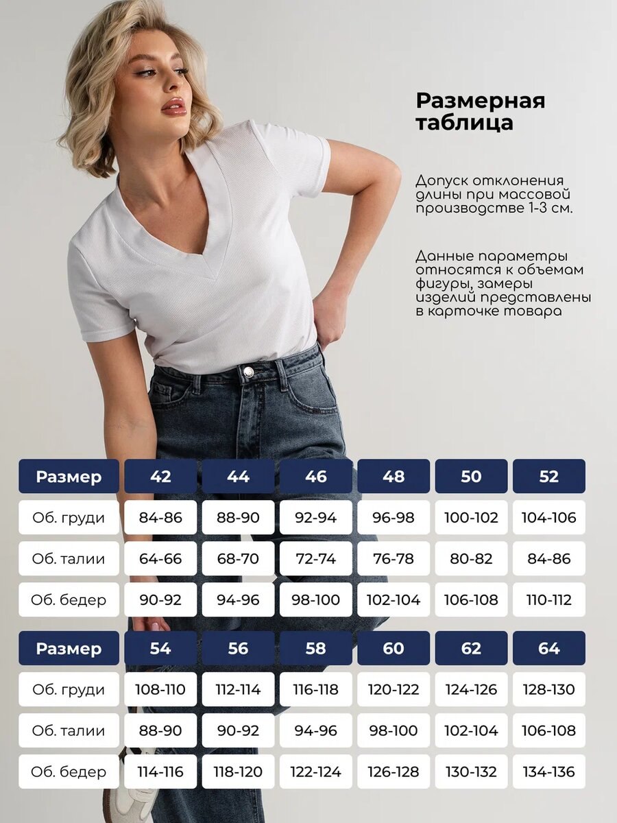 Платье Исландия (зеленое) П16086-30М