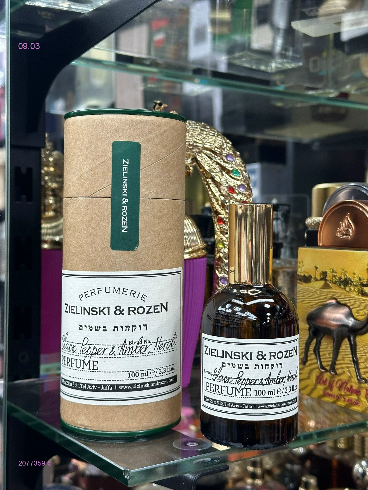 Zielinski & Rozen 2077359-5