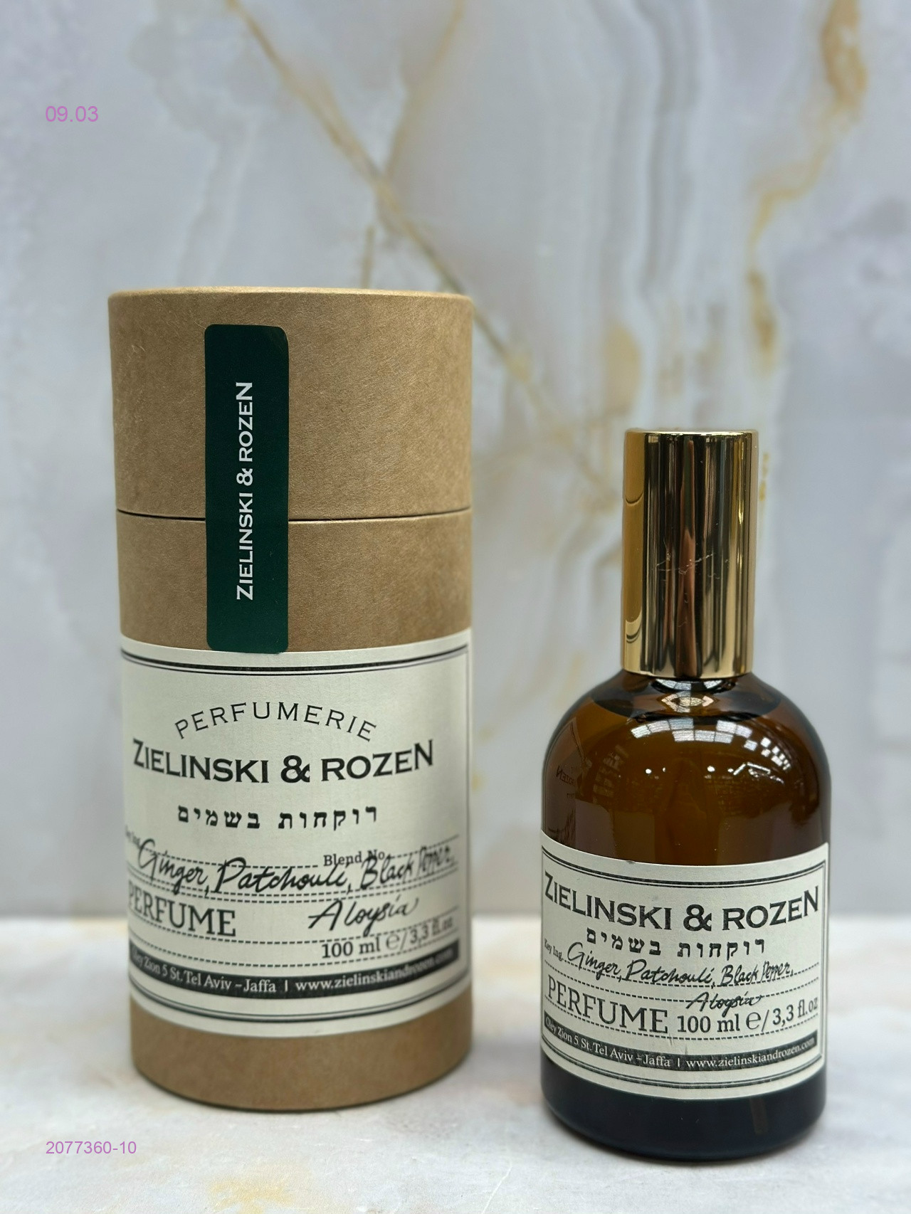 Zielinski & Rozen 2077360-10
