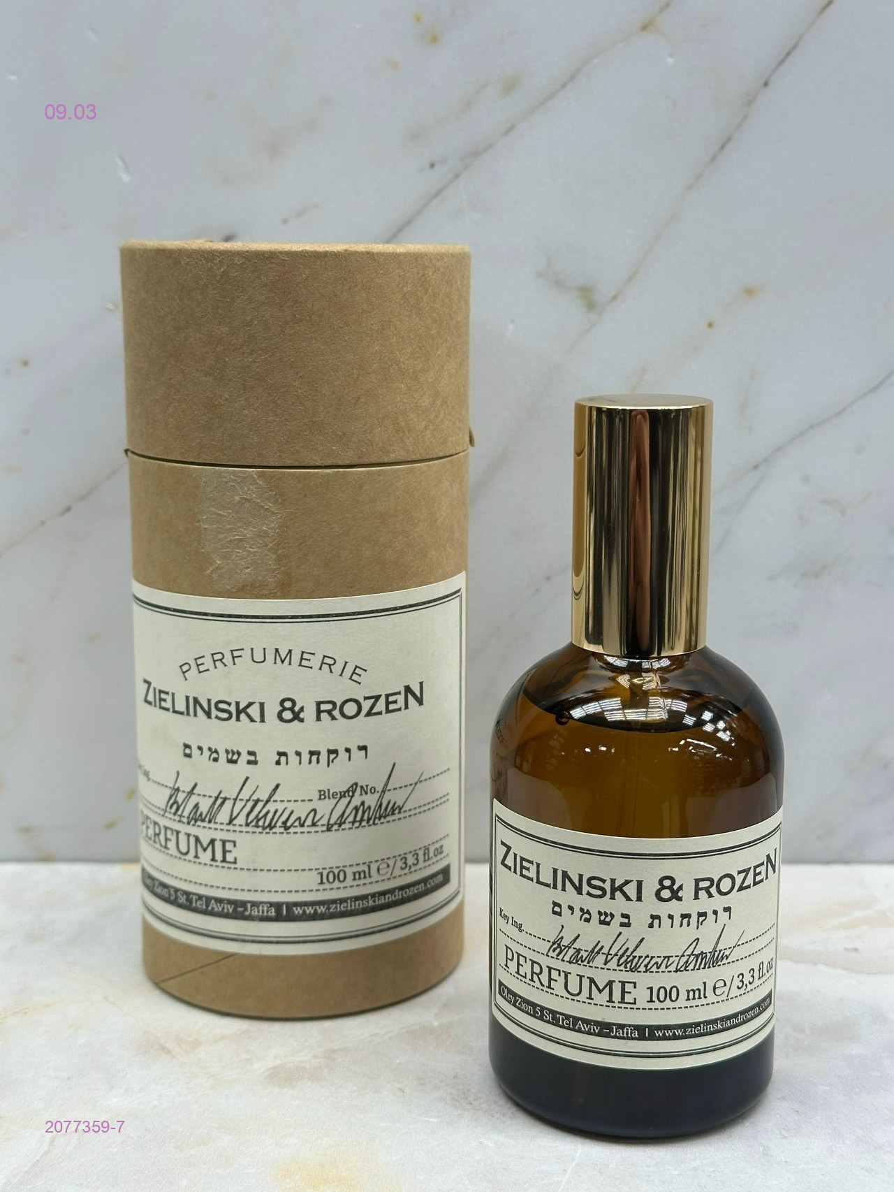 Zielinski & Rozen 2077359-7