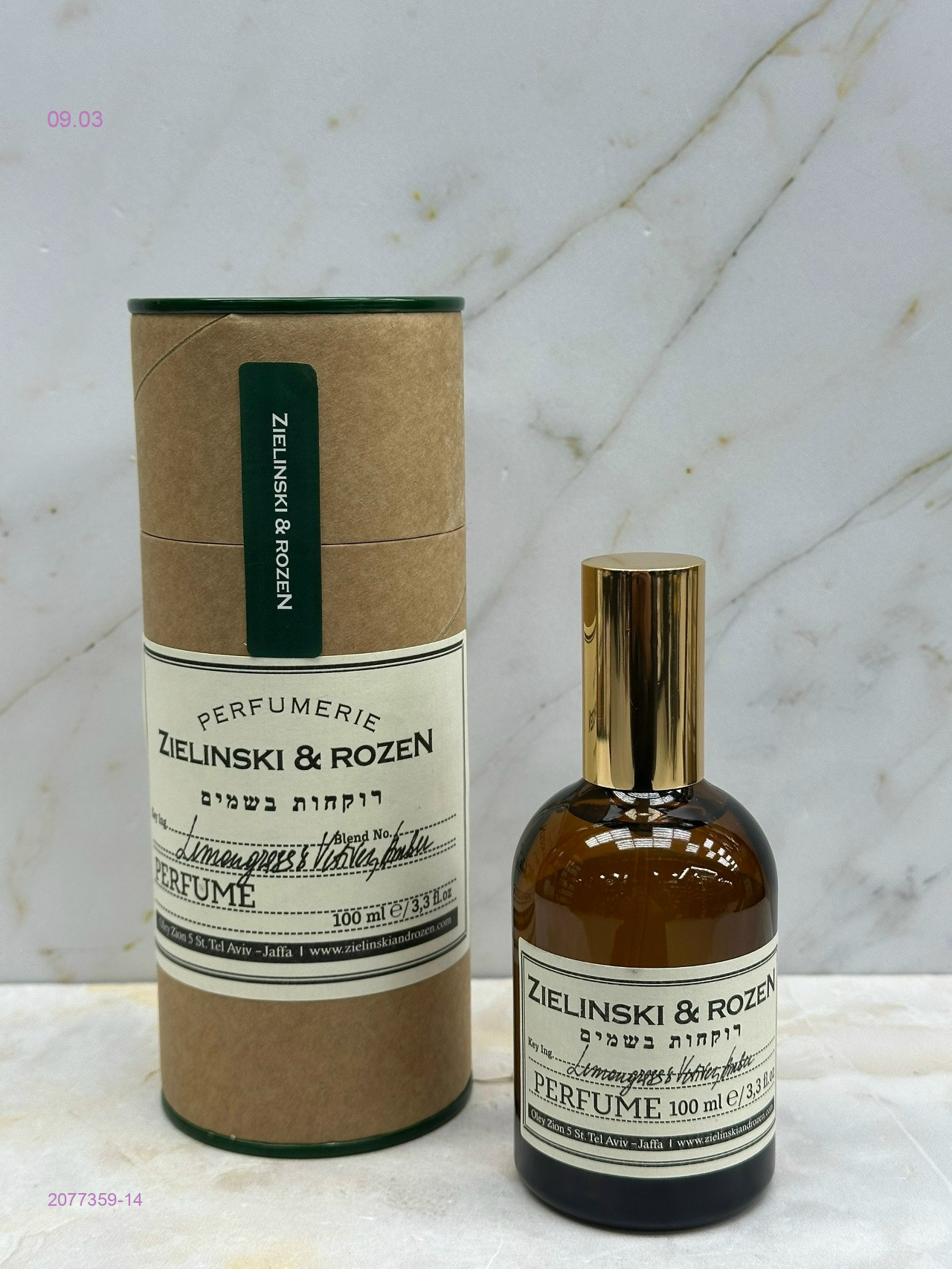 Zielinski & Rozen 2077359-14
