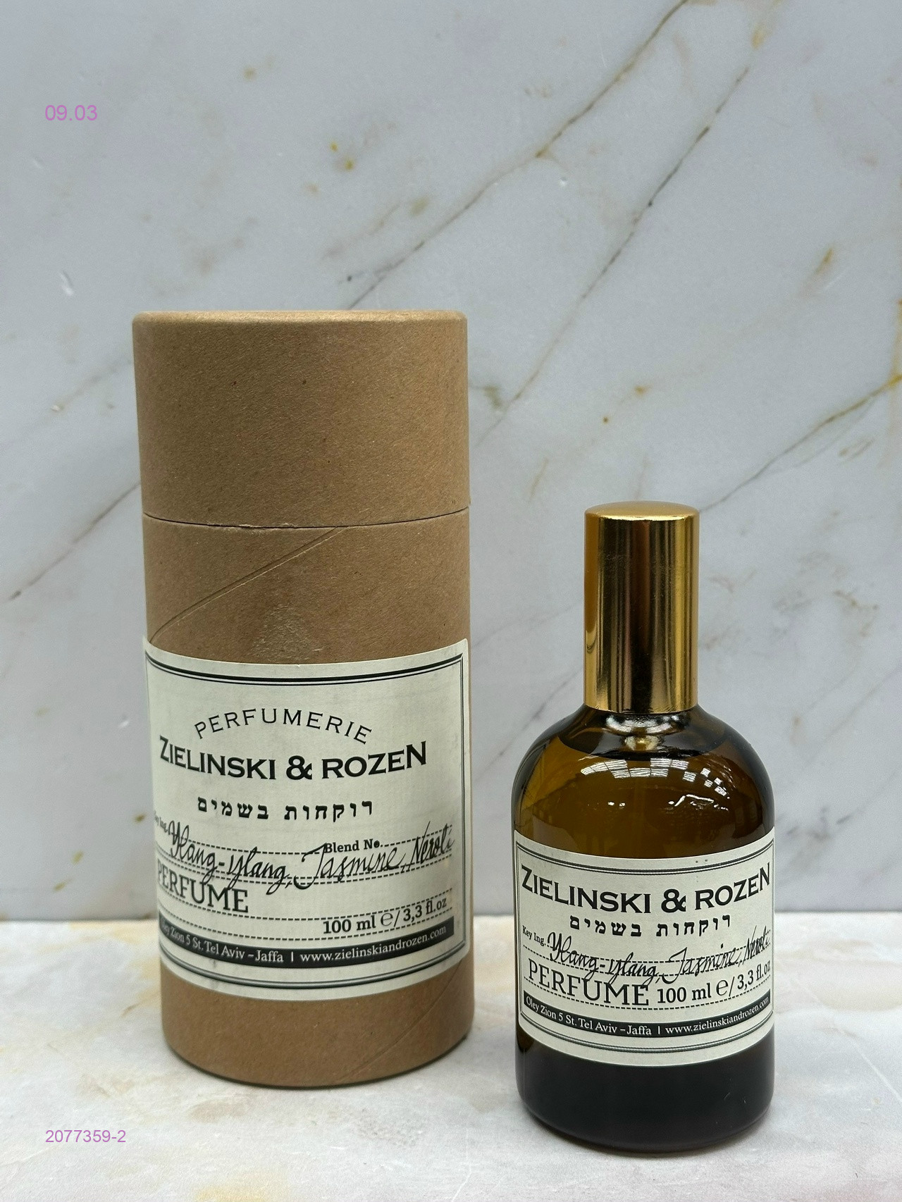 Zielinski & Rozen 2077359-2