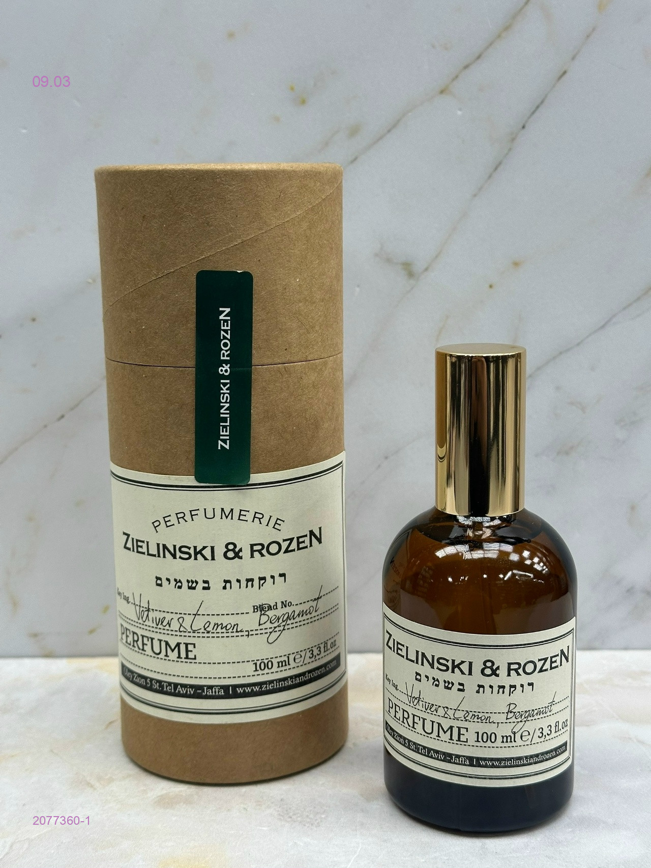 Zielinski & Rozen 2077360-1