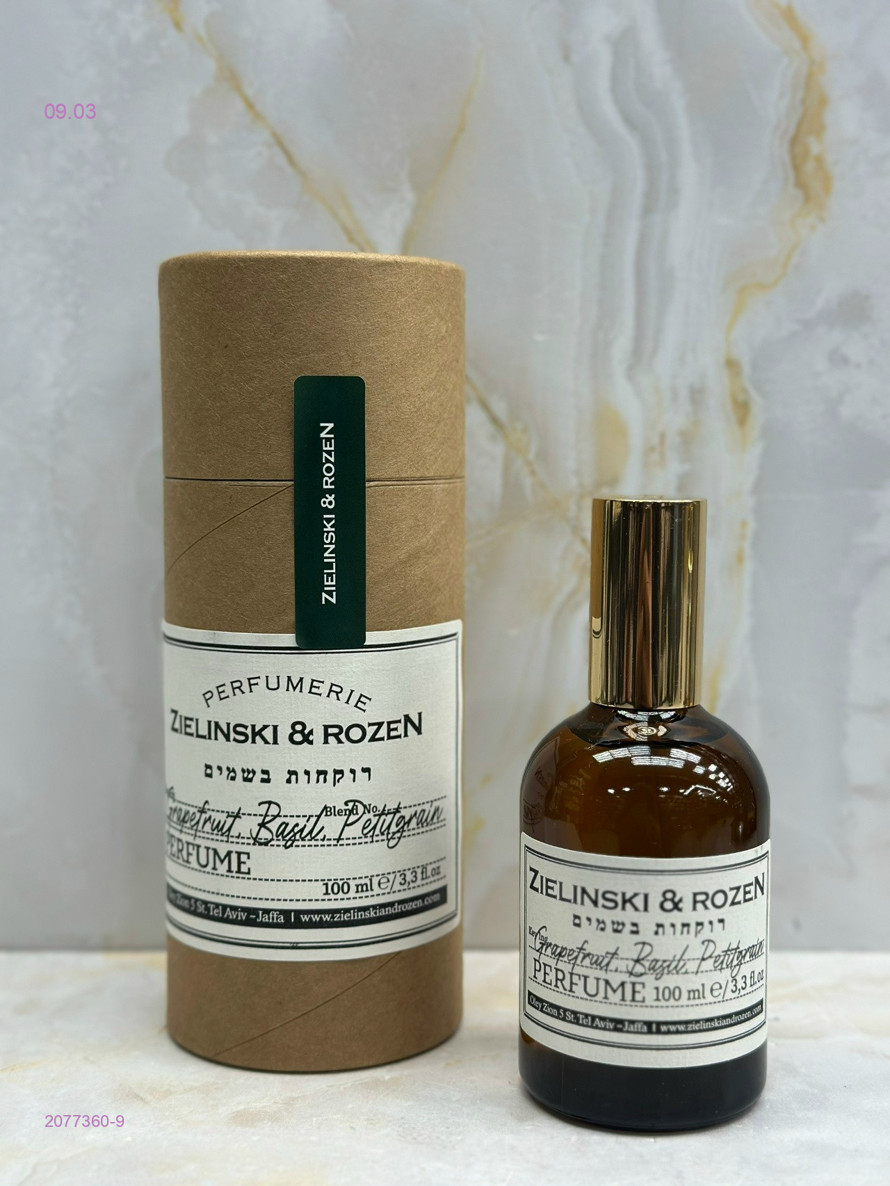 Zielinski & Rozen 2077360-9
