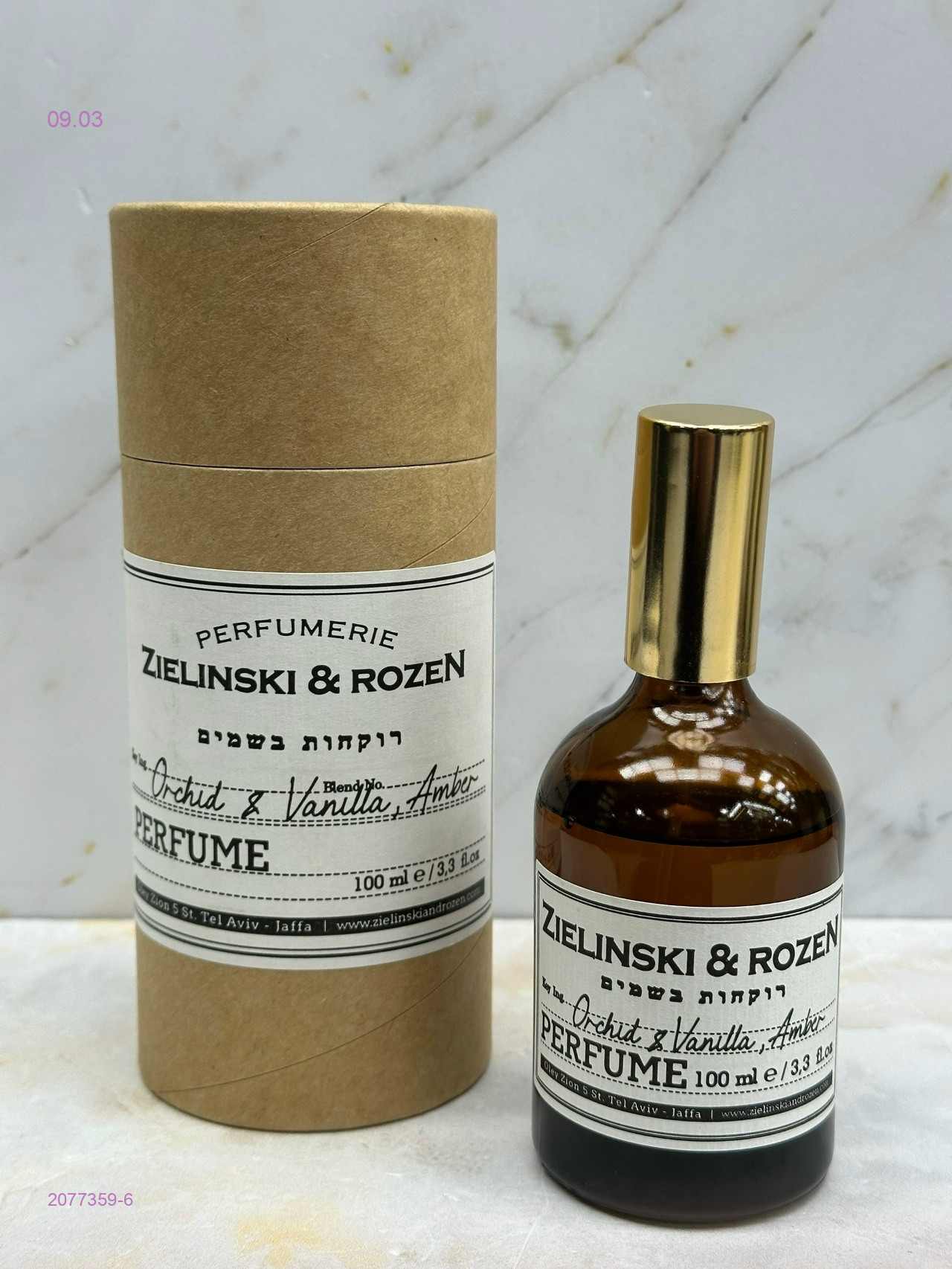 Zielinski & Rozen 2077359-6