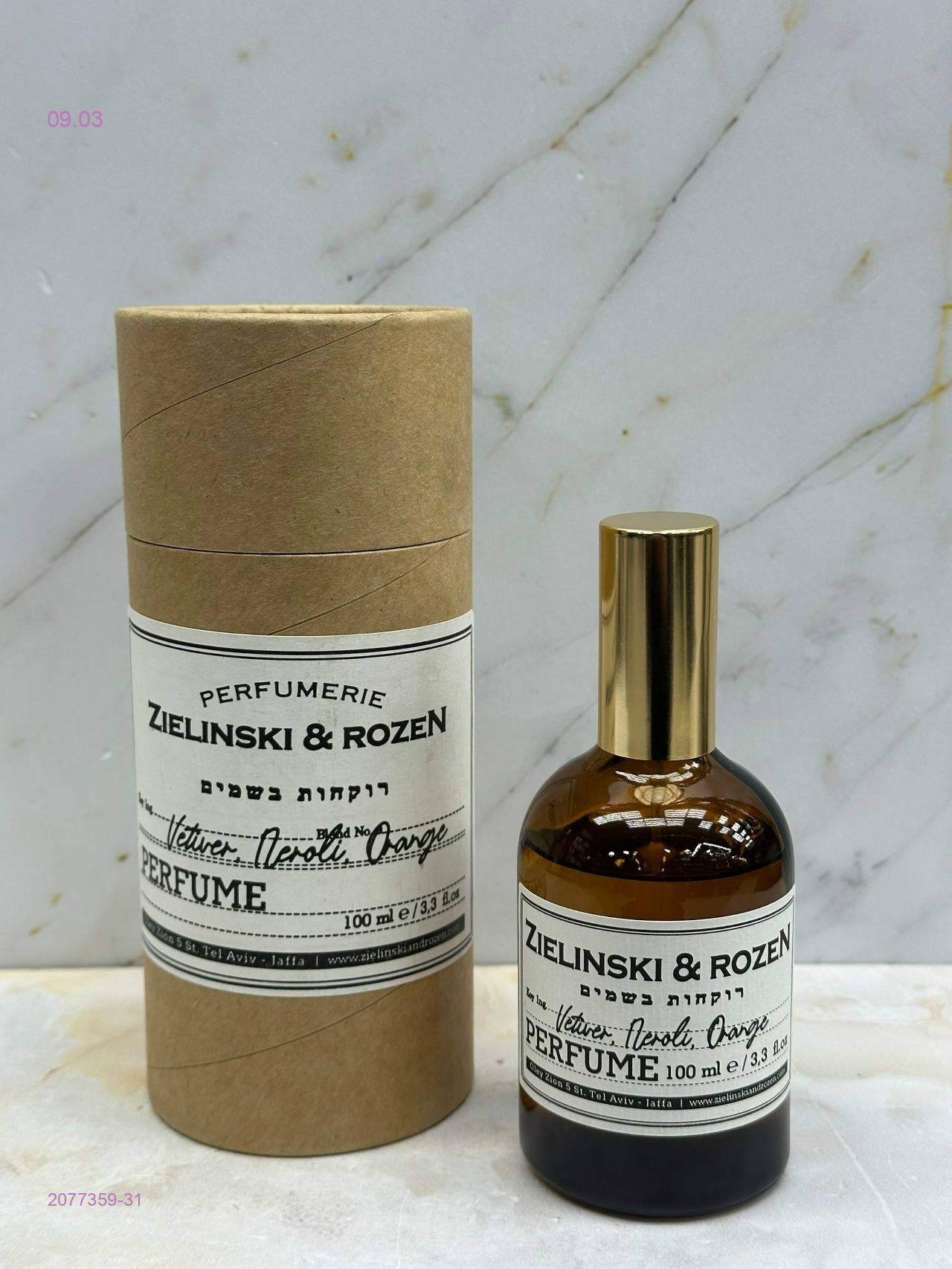 Zielinski & Rozen 2077359-31