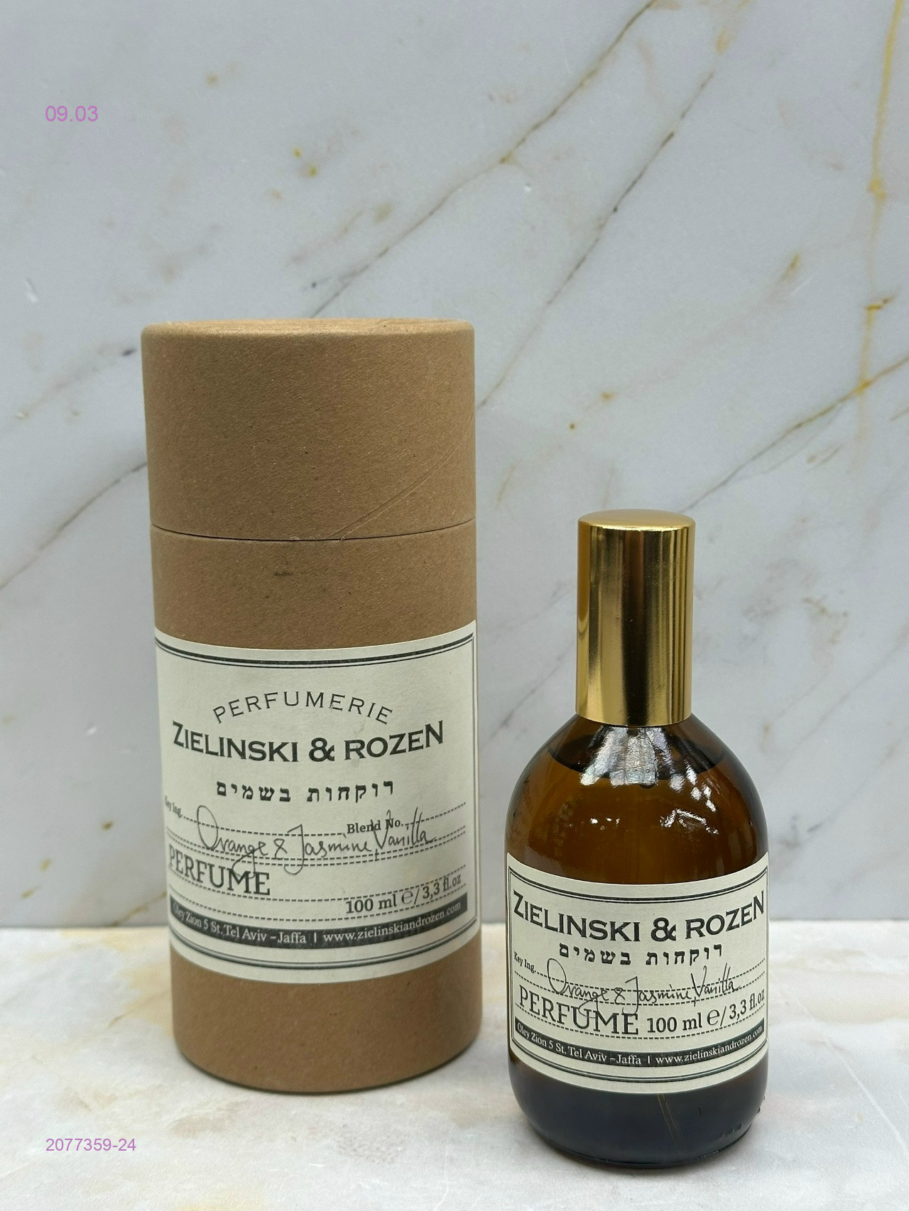 Zielinski & Rozen 2077359-24