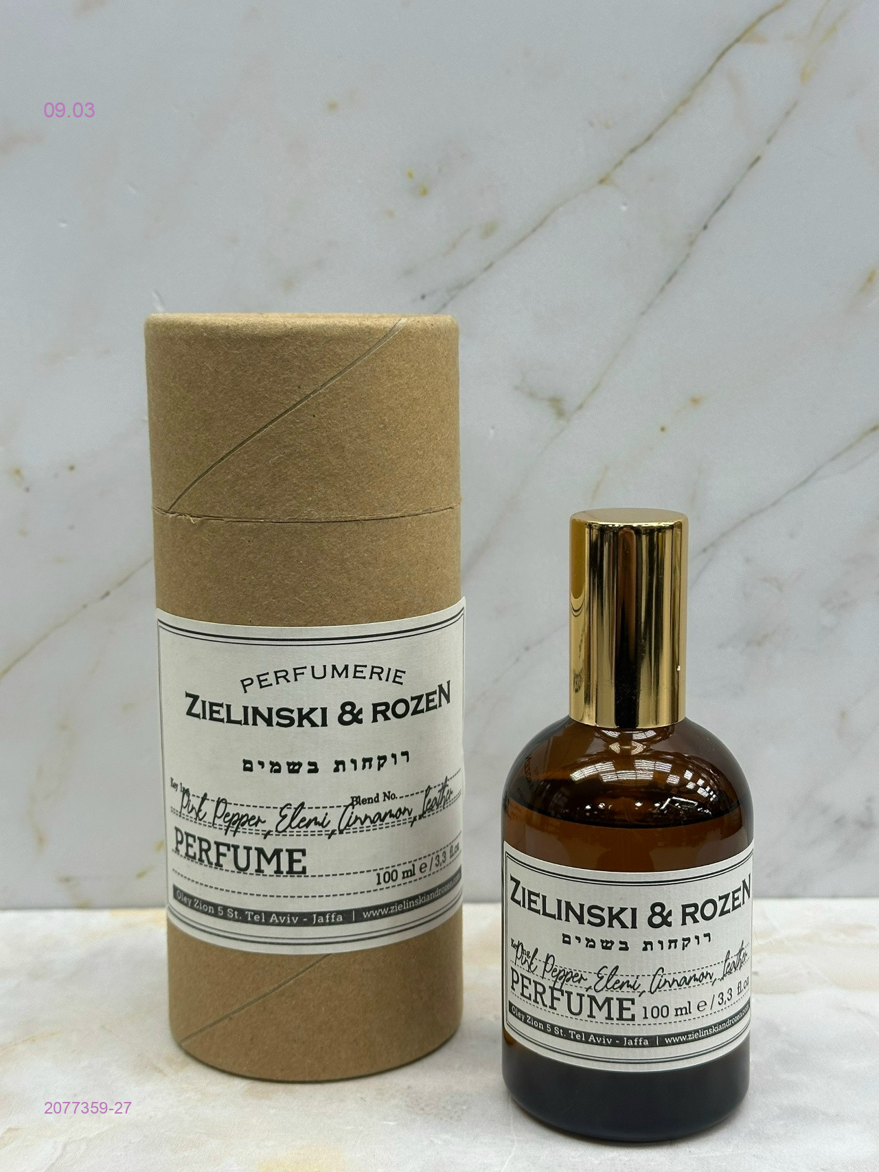 Zielinski & Rozen 2077359-27