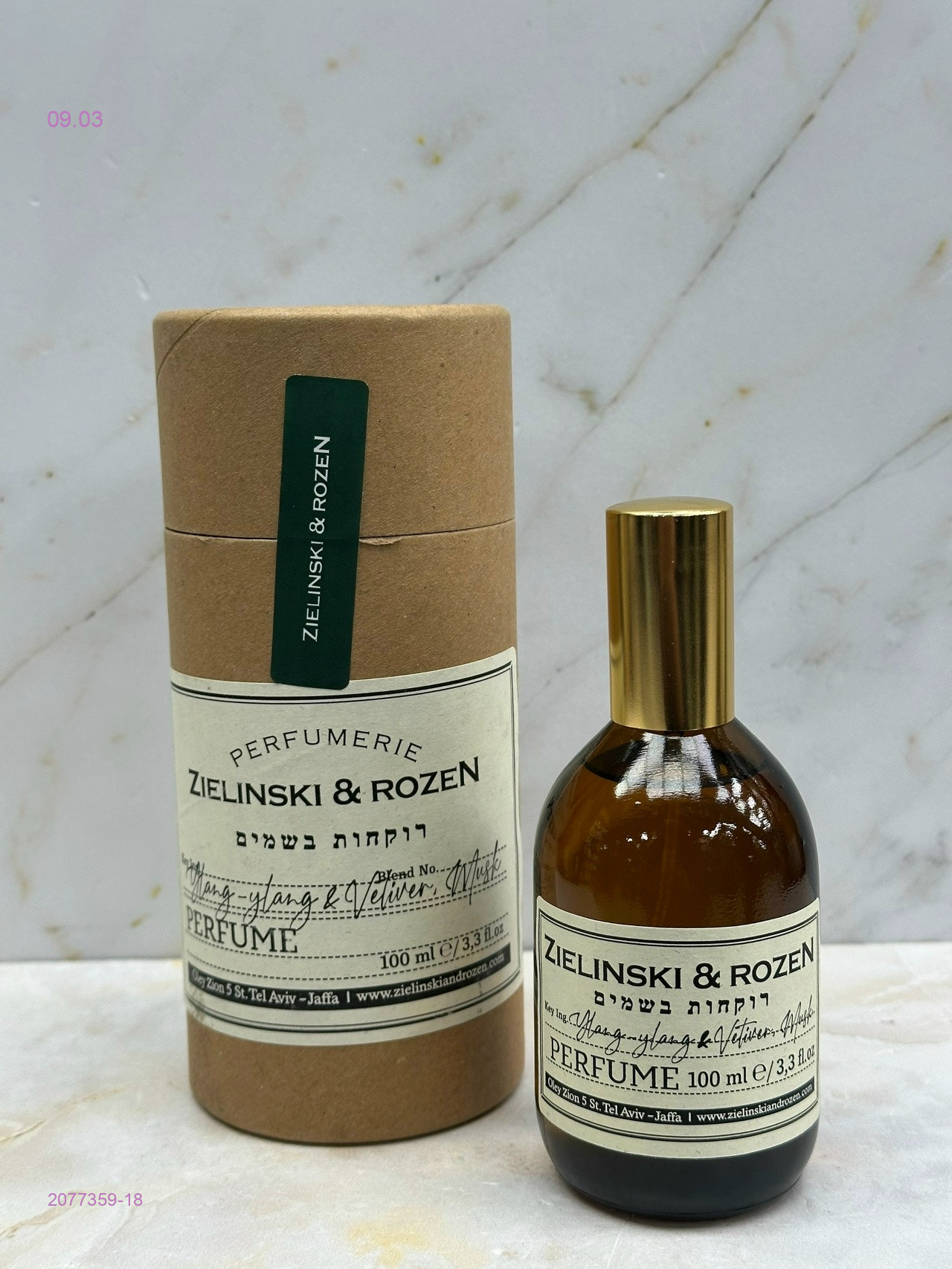 Zielinski & Rozen 2077359-18
