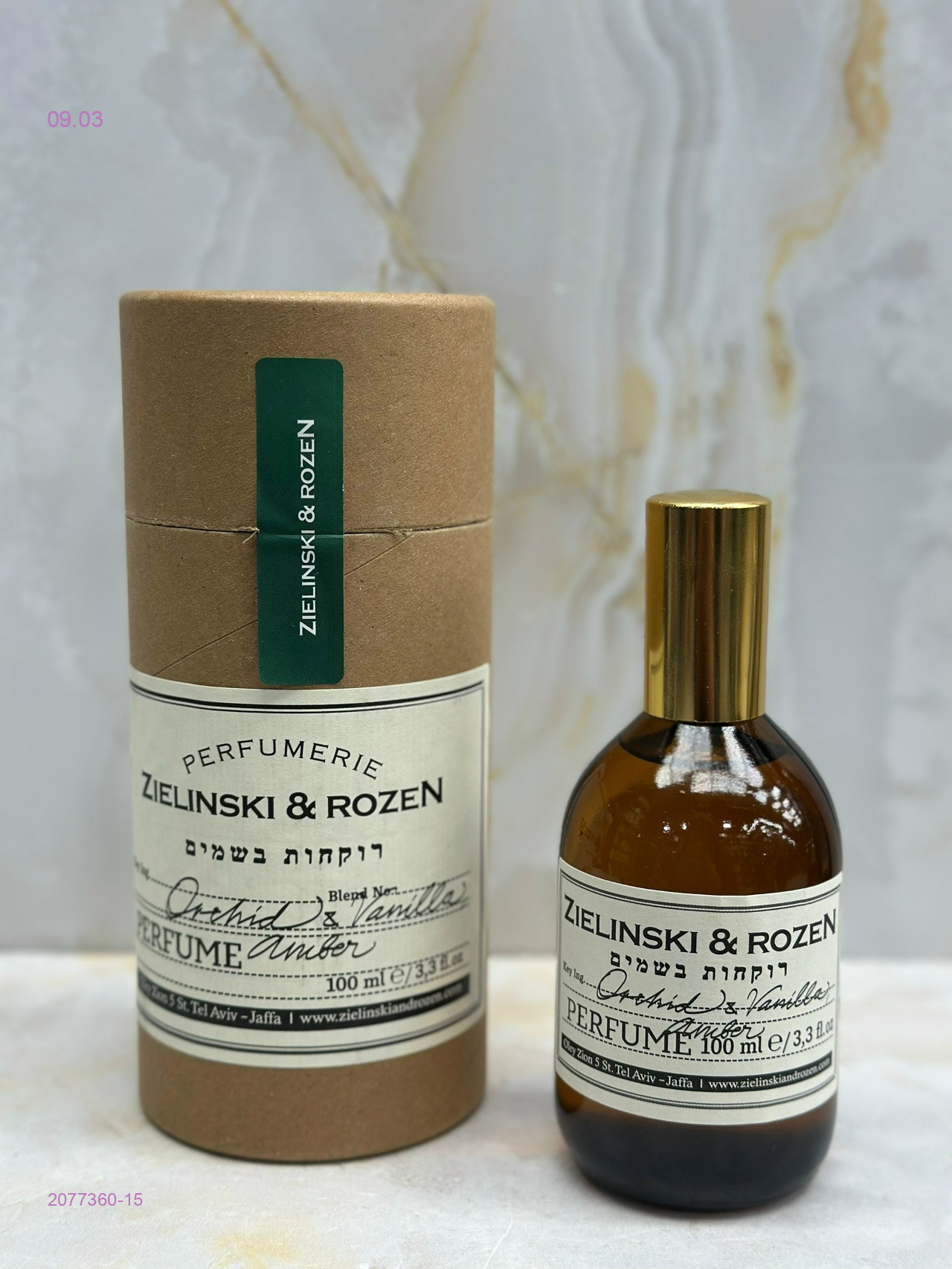 Zielinski & Rozen 2077360-15