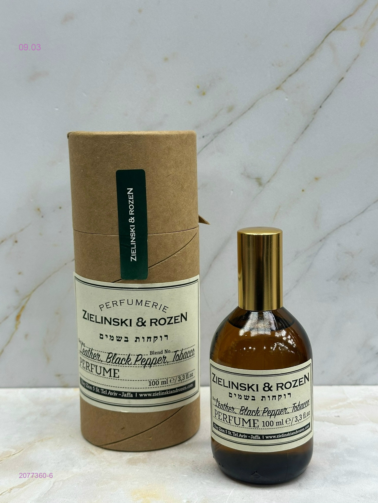 Zielinski & Rozen 2077360-6