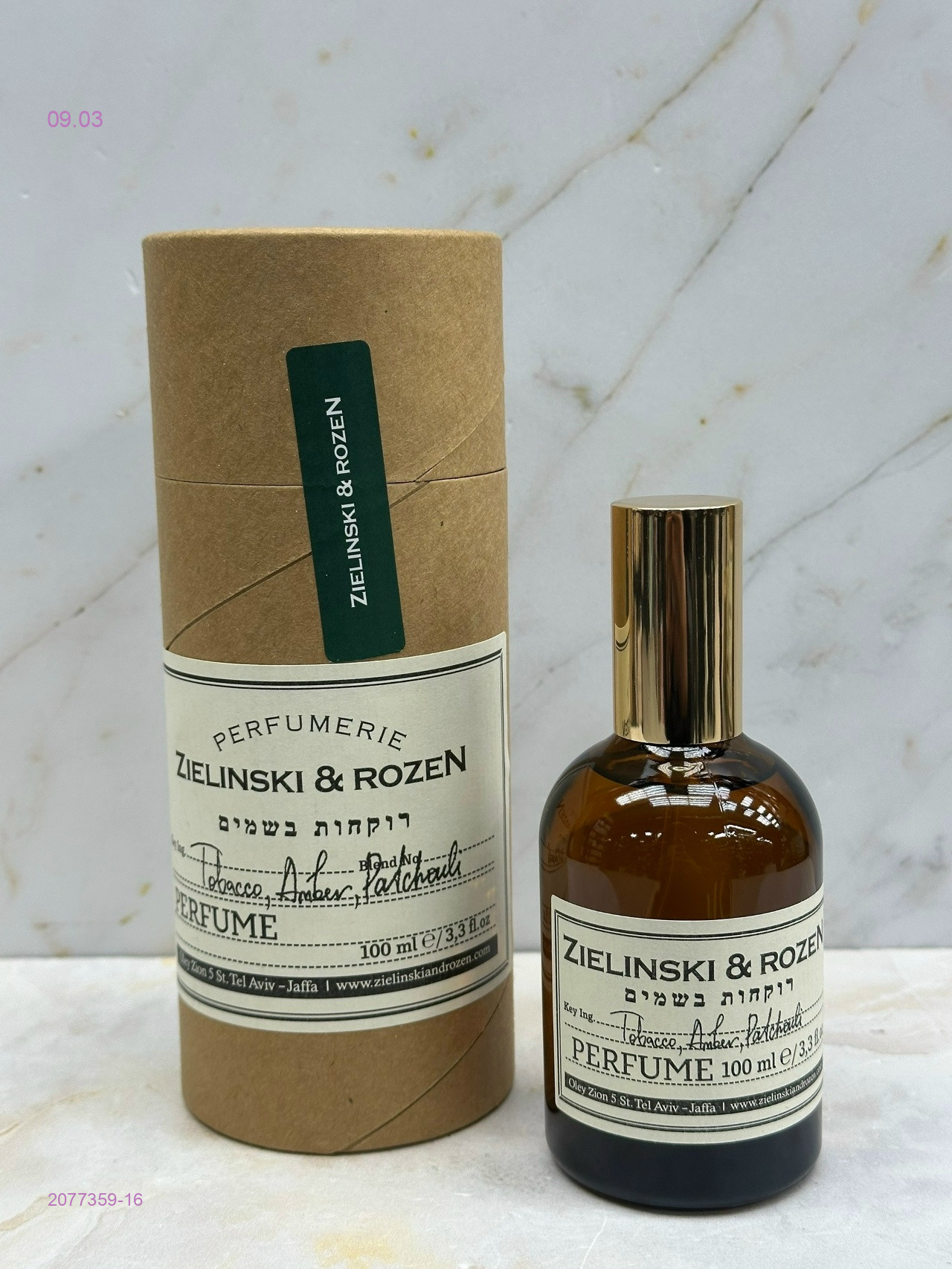 Zielinski & Rozen 2077359-16