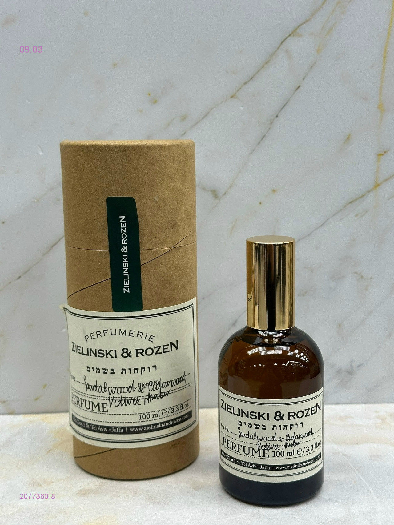 Zielinski & Rozen 2077360-8
