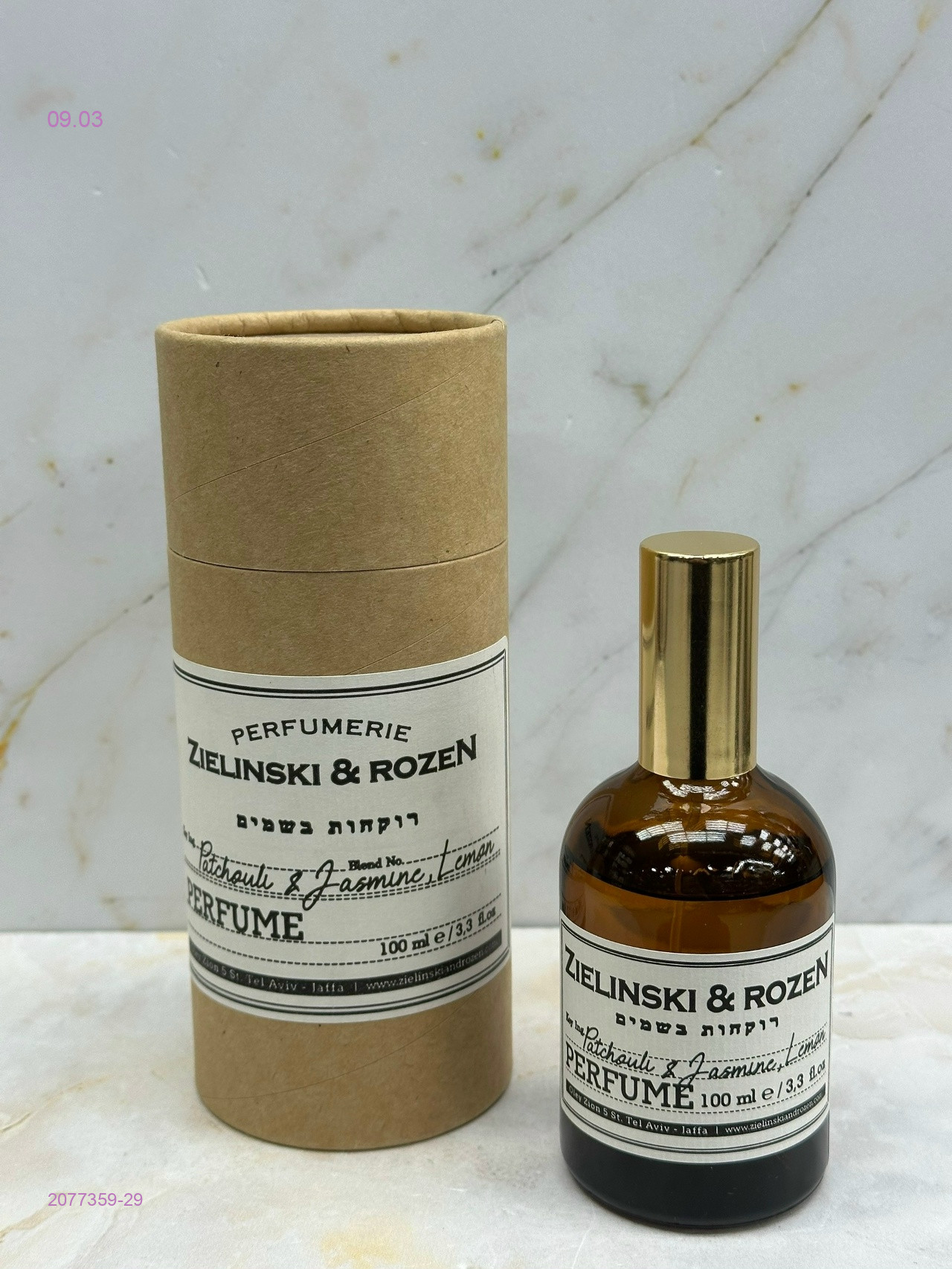 Zielinski & Rozen 2077359-29