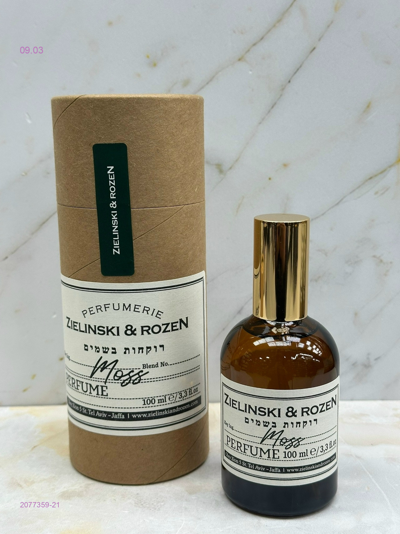 Zielinski & Rozen 2077359-21