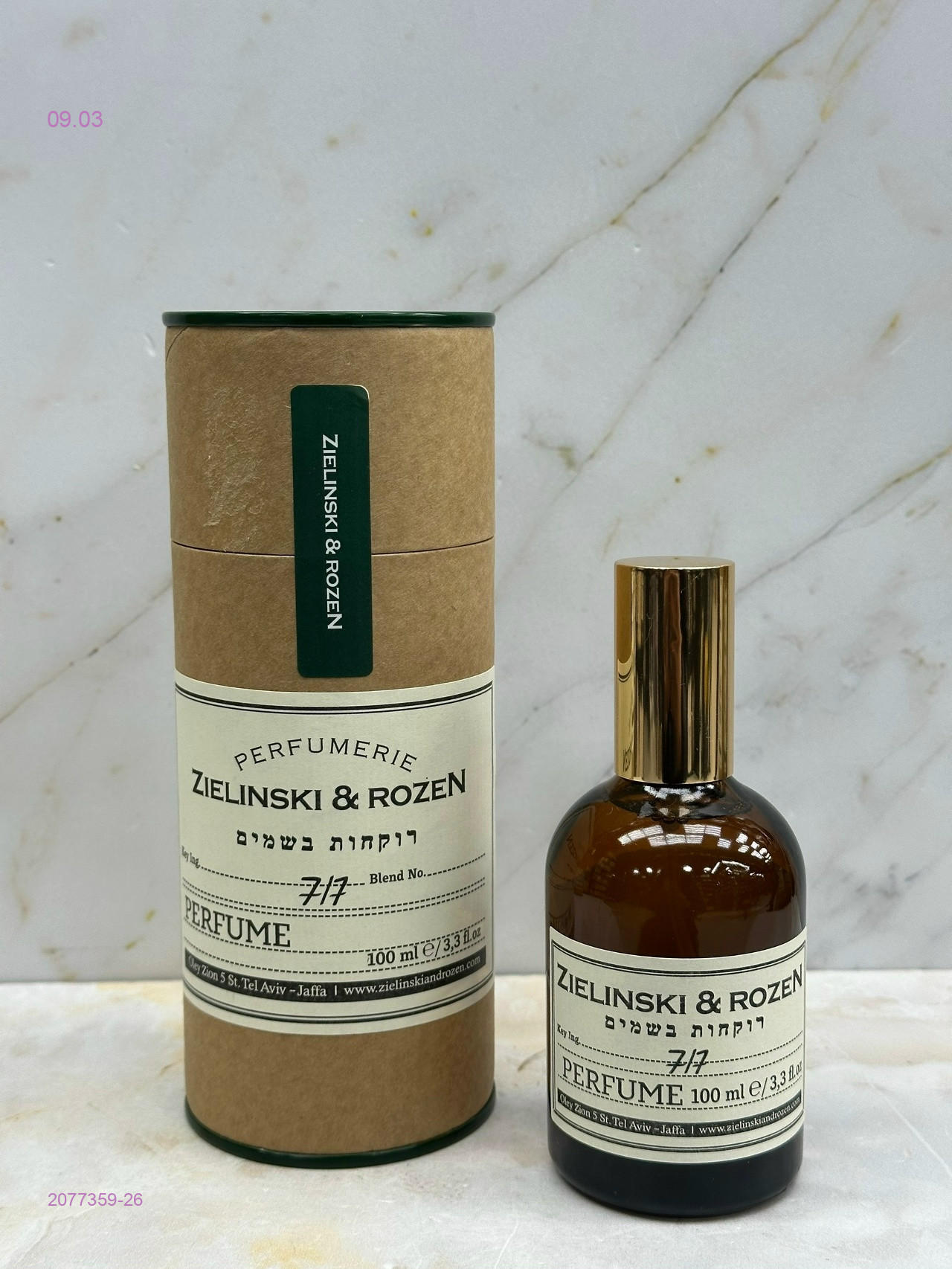 Zielinski & Rozen 2077359-26