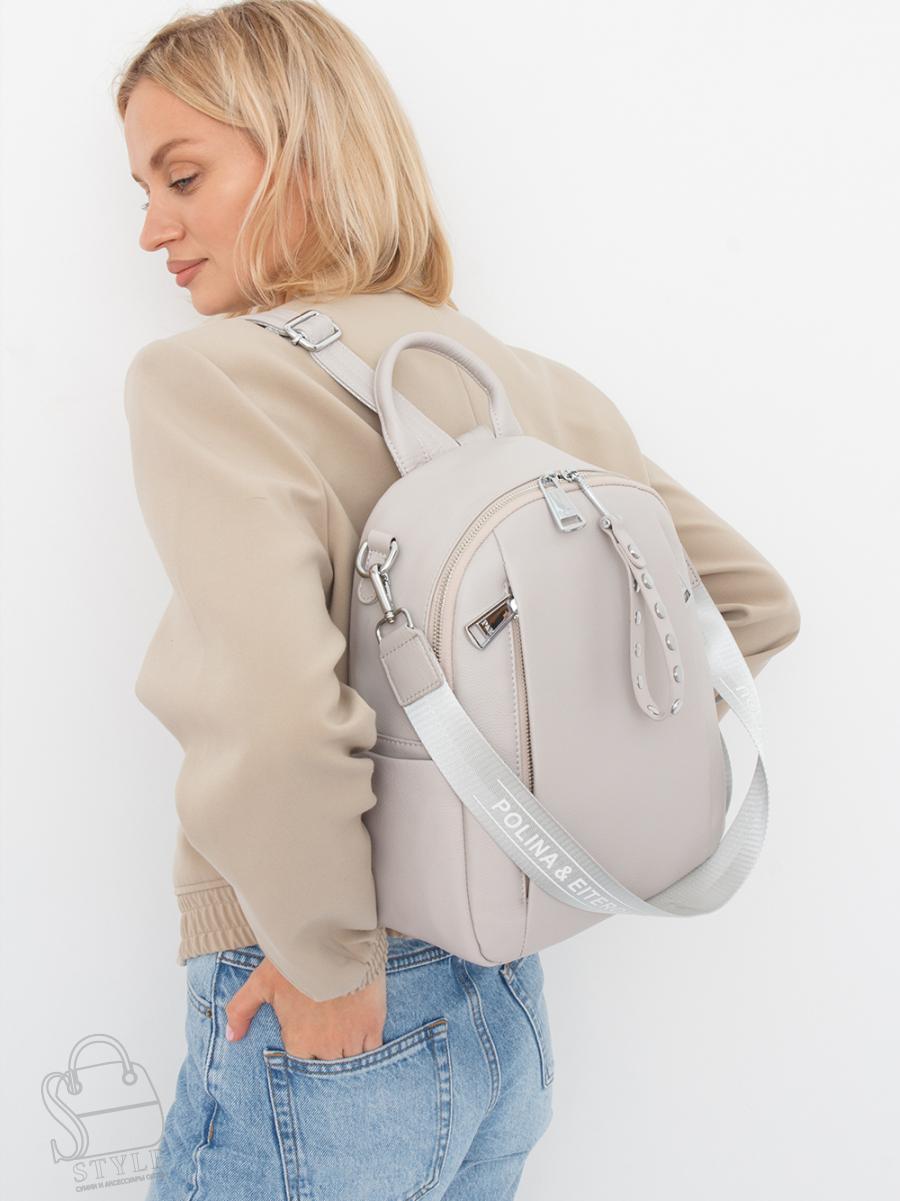 Рюкзак женский кожаный 19017 gray white Polina&Eiterou