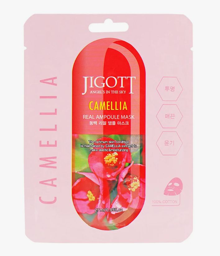 Маска тканевая для лица КАМЕЛИЯ CAMELLIA Real Ampoule Mask, 27 мл