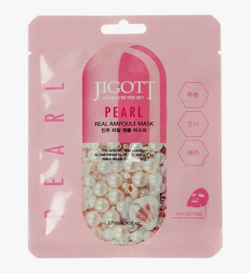 Маска тканевая для лица ЖЕМЧУГ PEARL Real Ampoule Mask, 27 мл