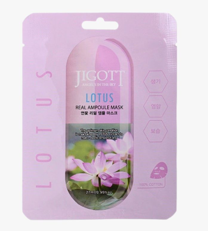 Маска тканевая для лица ЛОТОС LOTUS Real Ampoule Mask, 27 мл