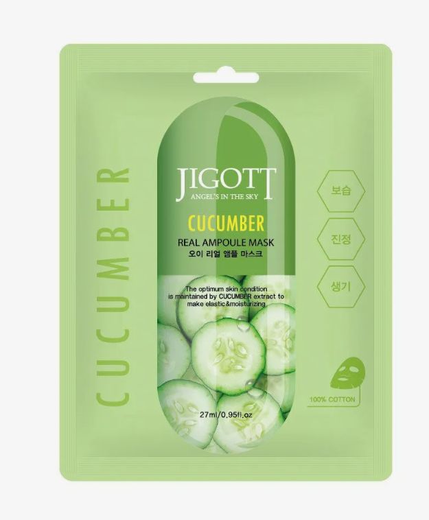 Маска тканевая для лица ОГУРЕЦ CUCUMBER Real Ampoule Mask, 27 мл