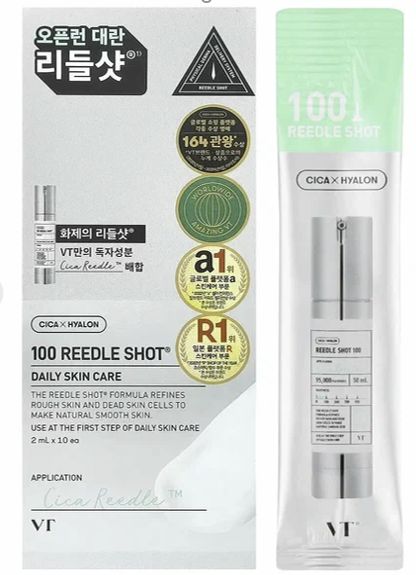 Сыворотка для лица с микроиглами Reedle Shot 100, 2 мл