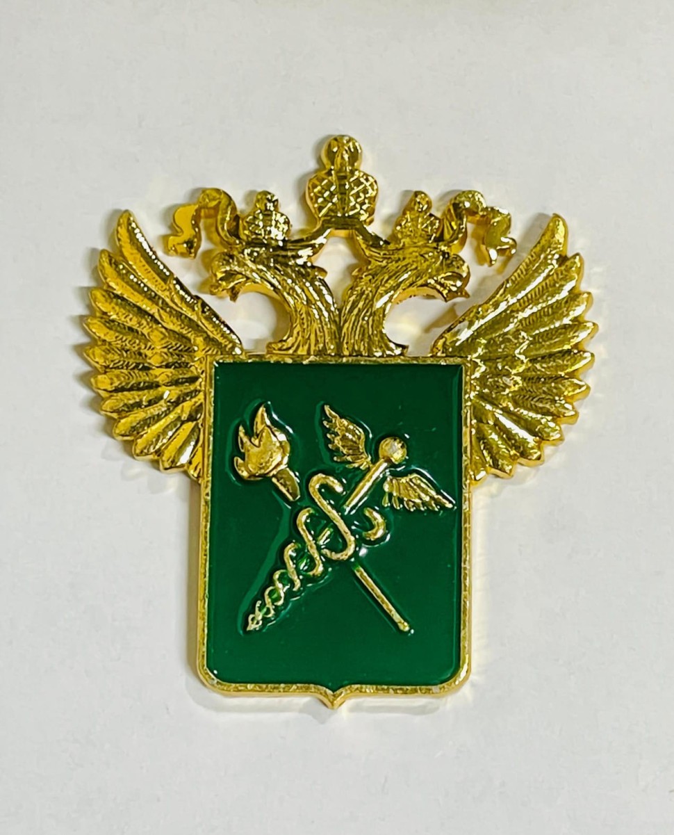 RF-015 Значок