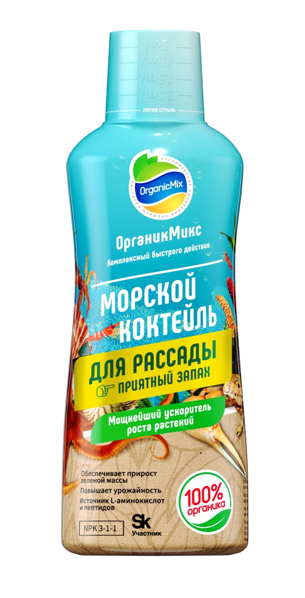 ОРГАНИК МИКС Морской коктейль жидкий для рассады 250 мл (28 шт)