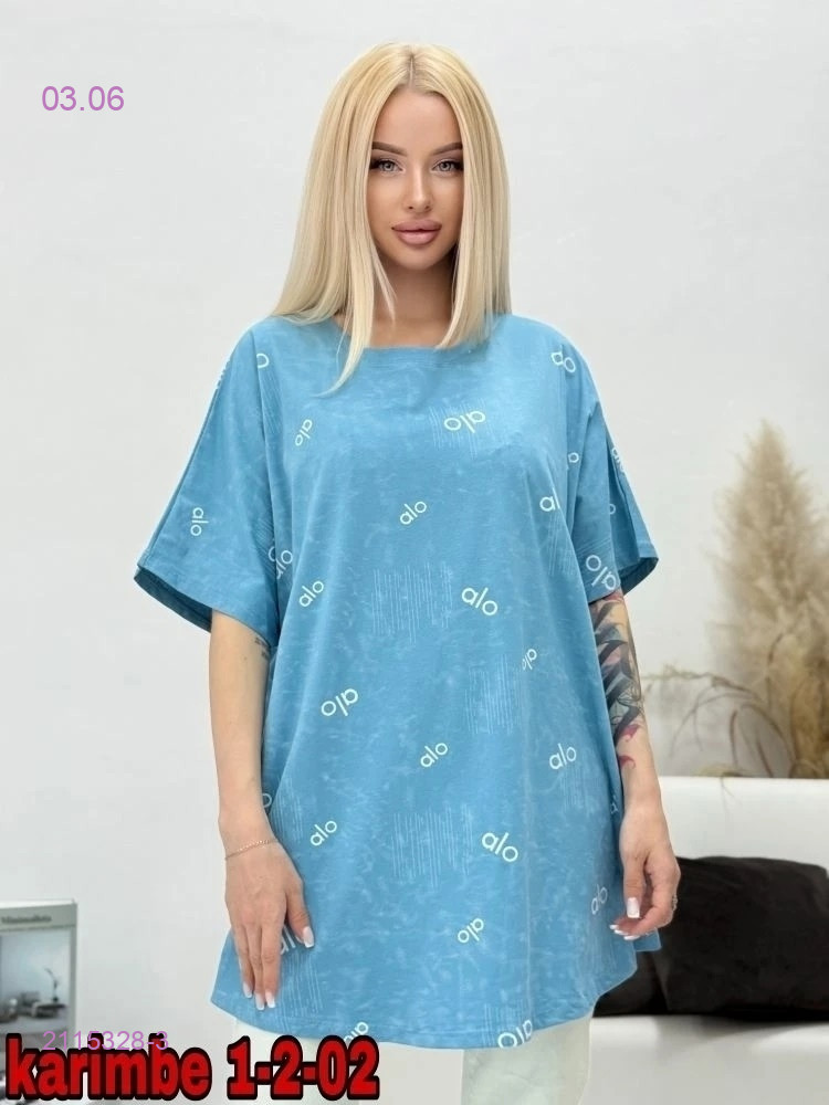 Футболка 2115328-3