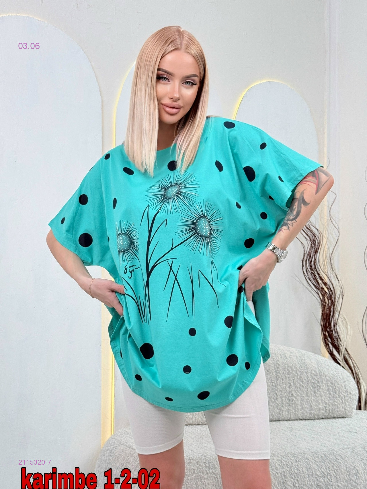Футболка 2115320-7