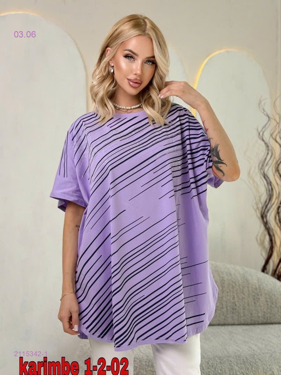 Футболка 2115342-1