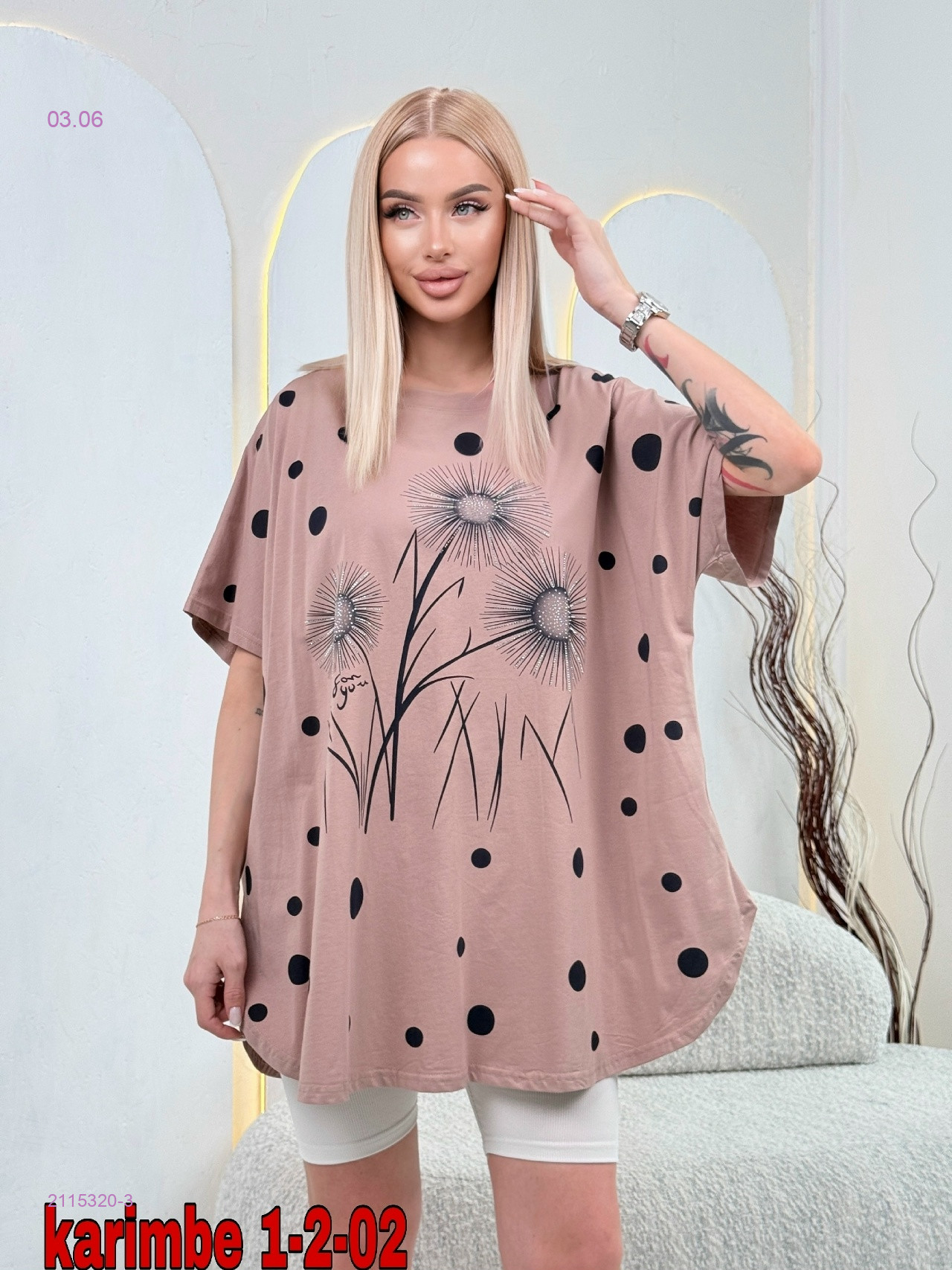 Футболка 2115320-3