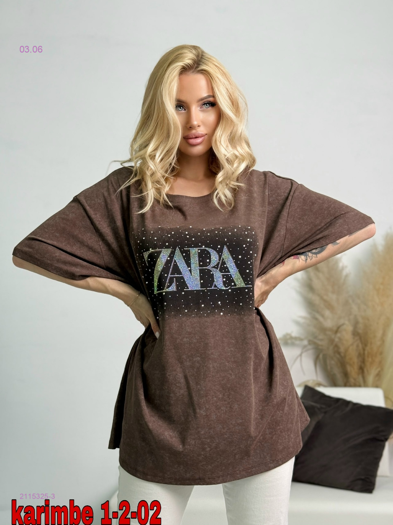Футболка 2115325-3