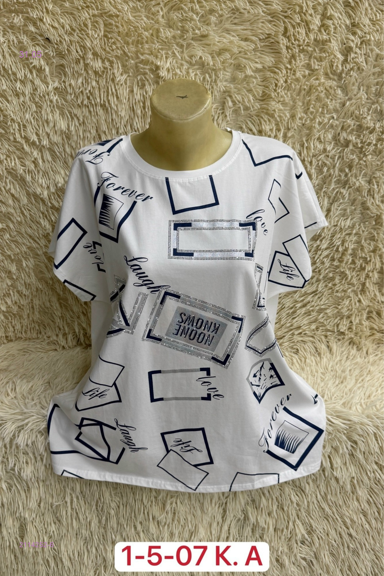 Футболка 2114252-6