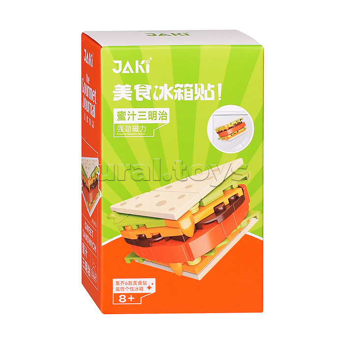 Конструктор