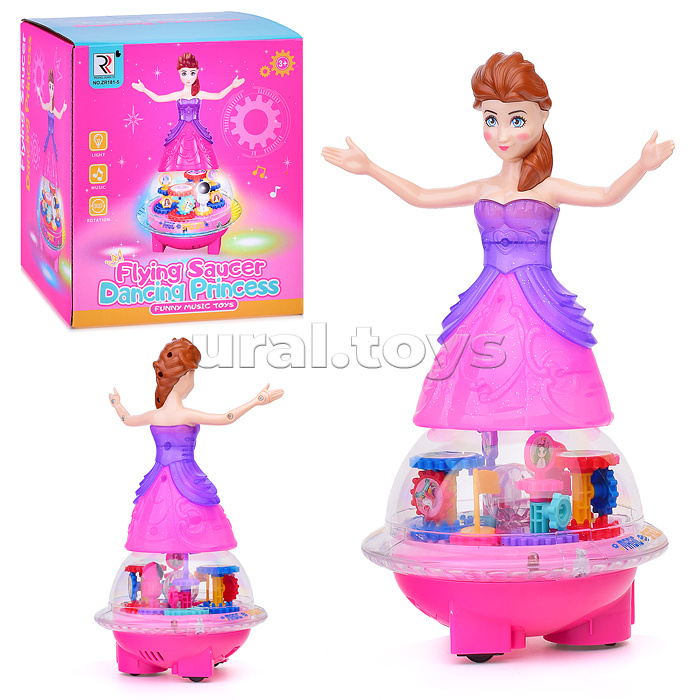 Интерактивная игрушка