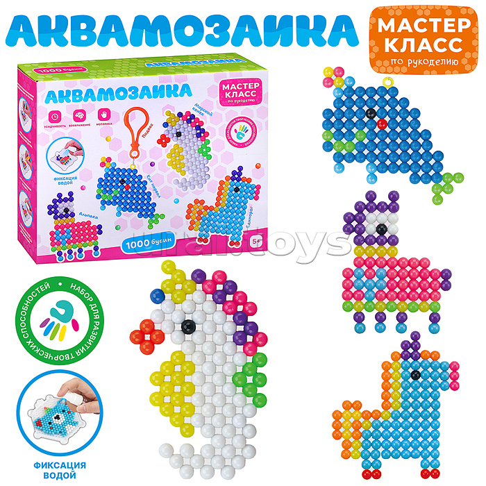 Мозаика-аква