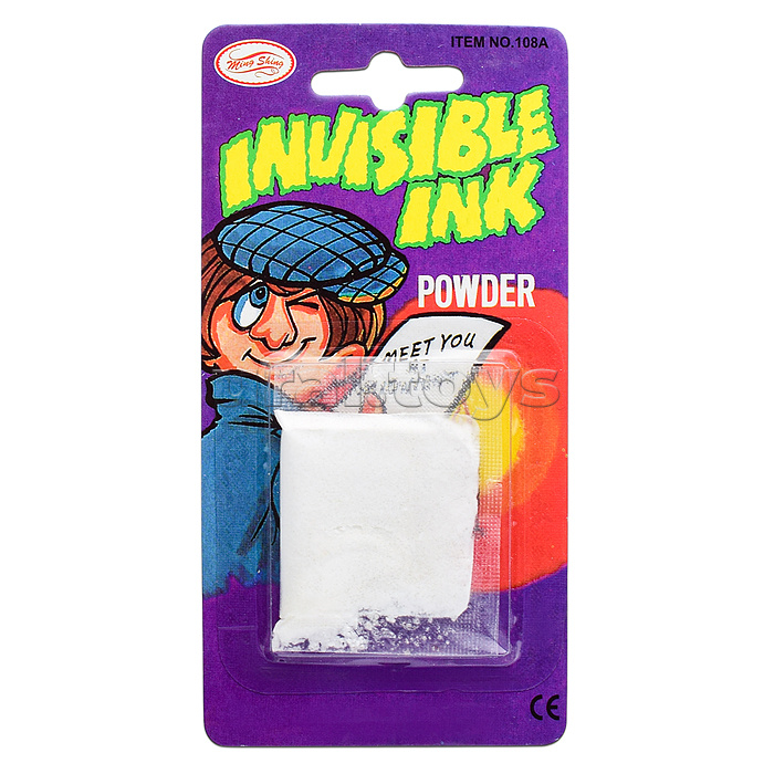 Игра-розыгрыш