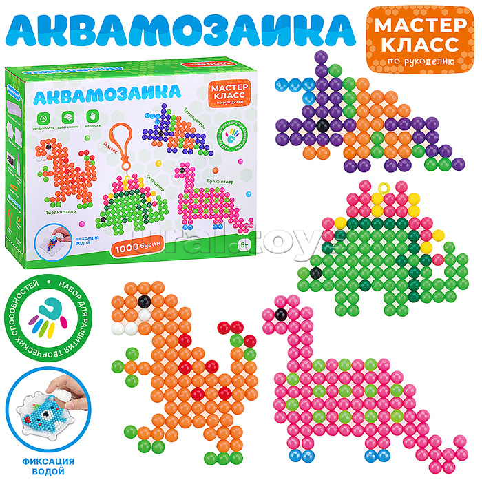 Мозаика-аква
