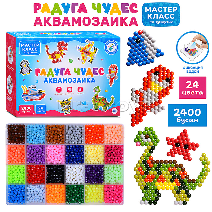 Мозаика