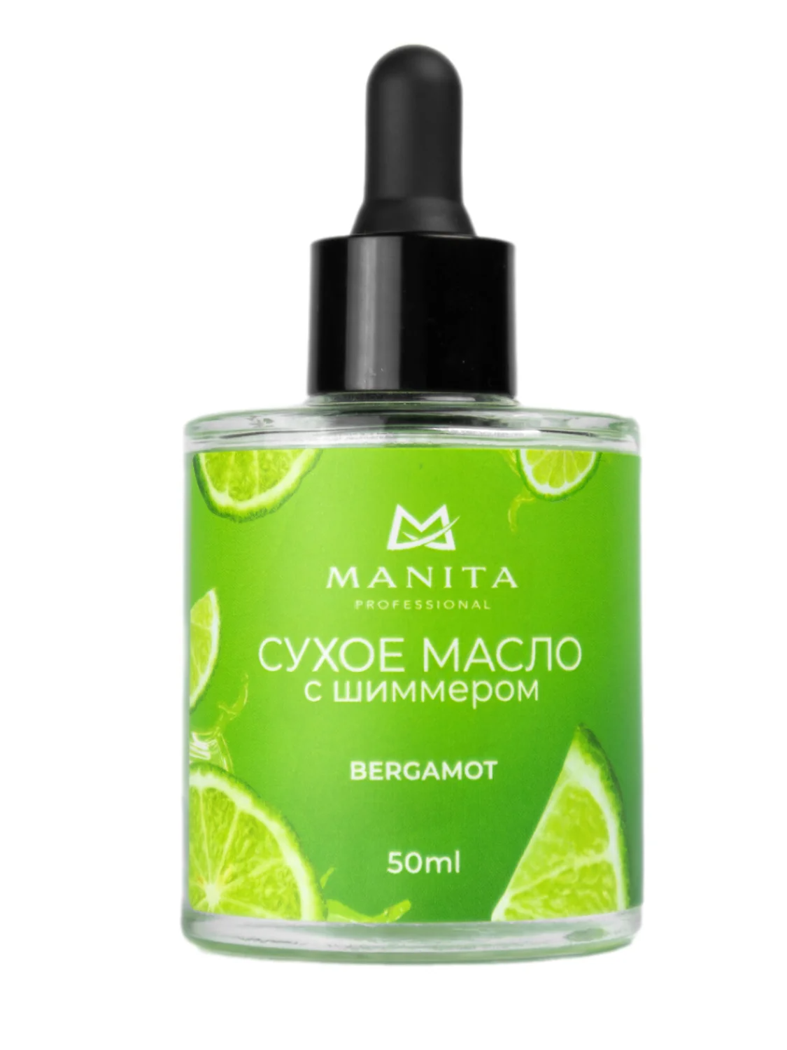 MANITA Масло для кутикулы сухое укрепляющее с шиммером / Bergamot, 50 мл 27980