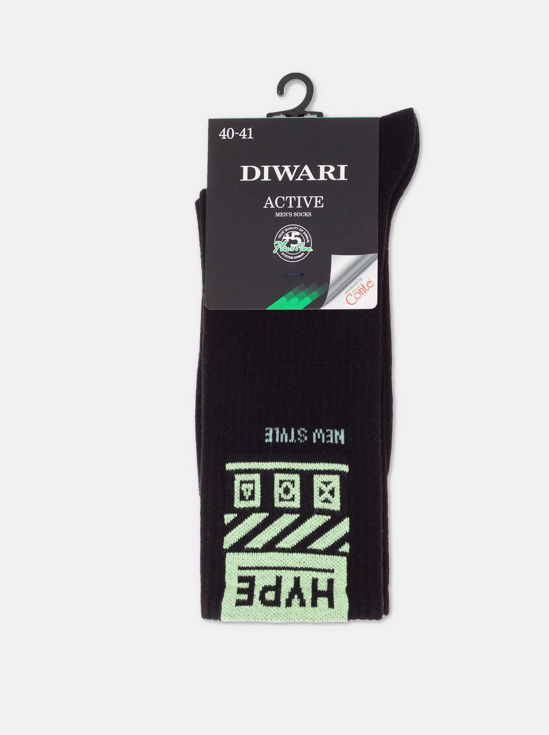 DiWaRi Носки ACTIVE (светонакопительные)