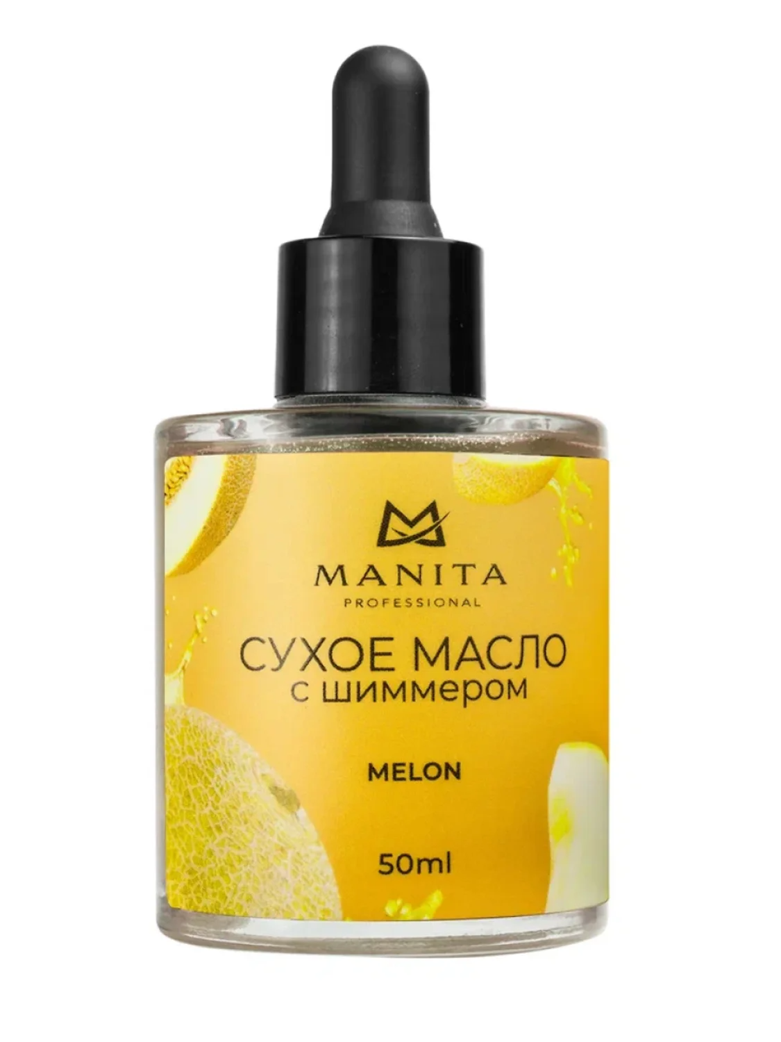 MANITA Масло для кутикулы сухое укрепляющее с шиммером / Melon, 50 мл 28029