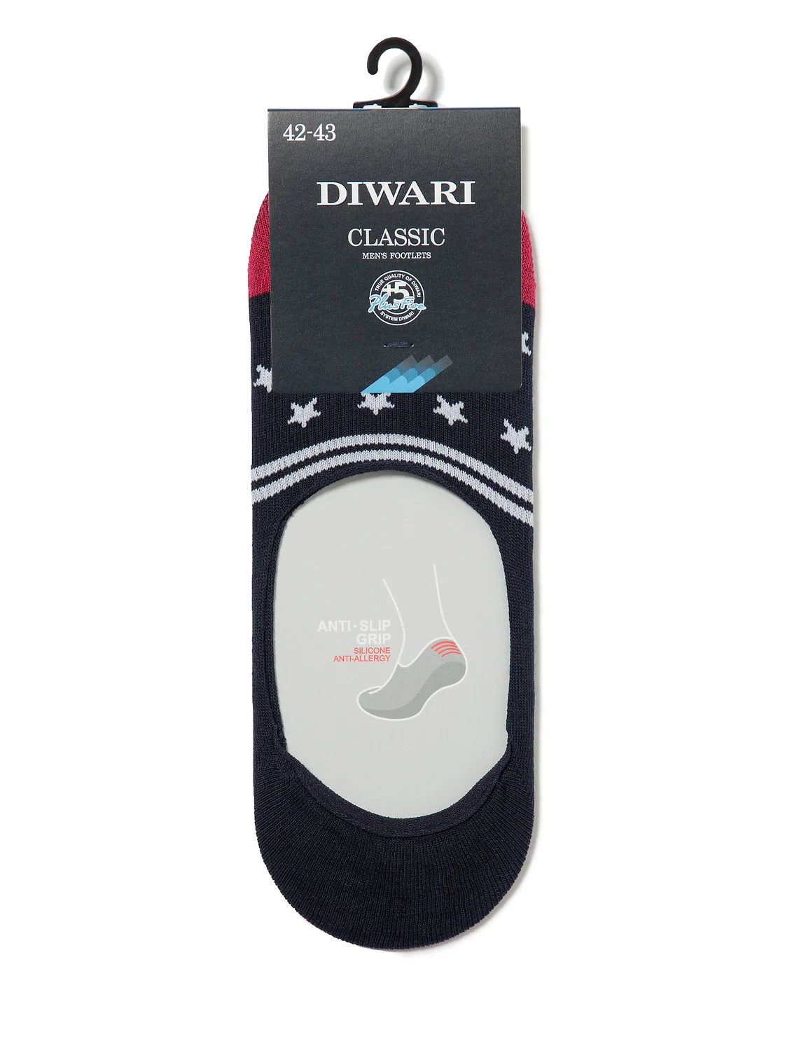 DiWaRi Подследники CLASSIC