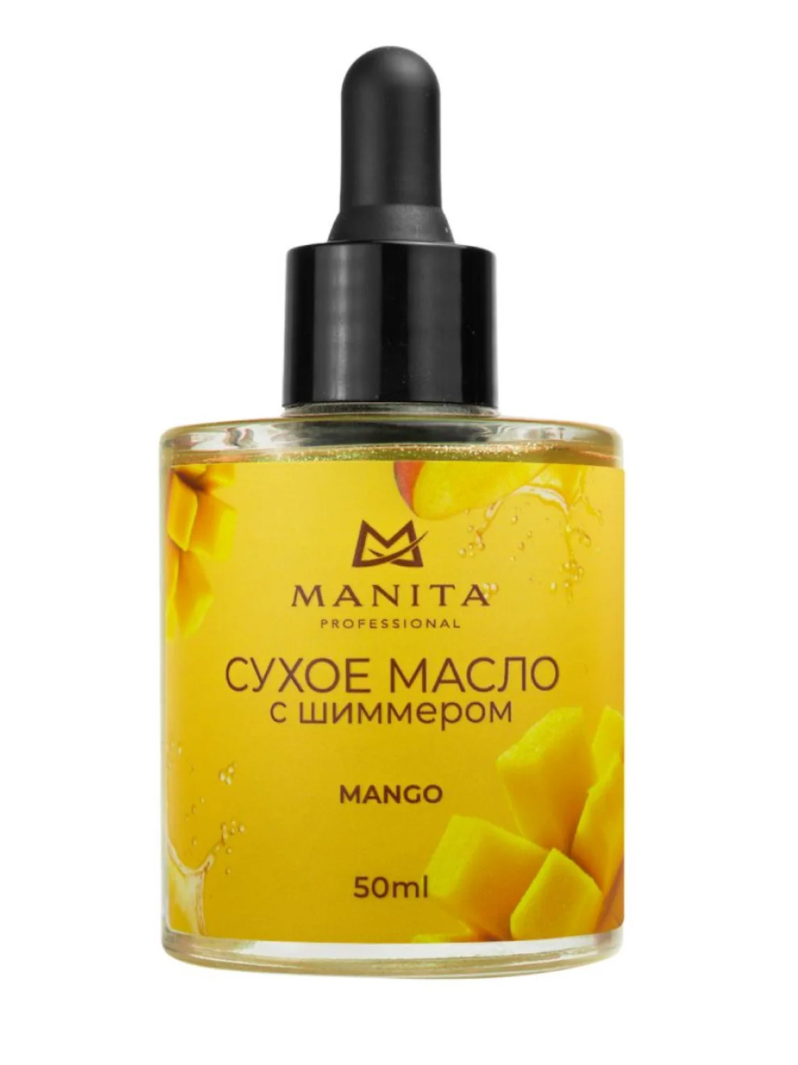 MANITA Масло для кутикулы сухое укрепляющее с шиммером / Mango & Passion fruit, 50 мл 28028