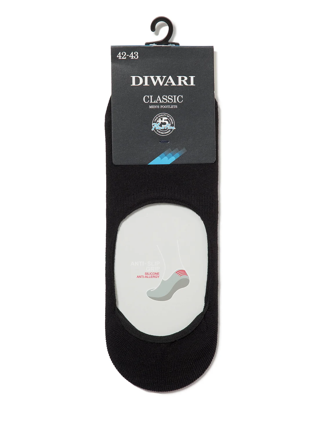 DiWaRi Подследники CLASSIC