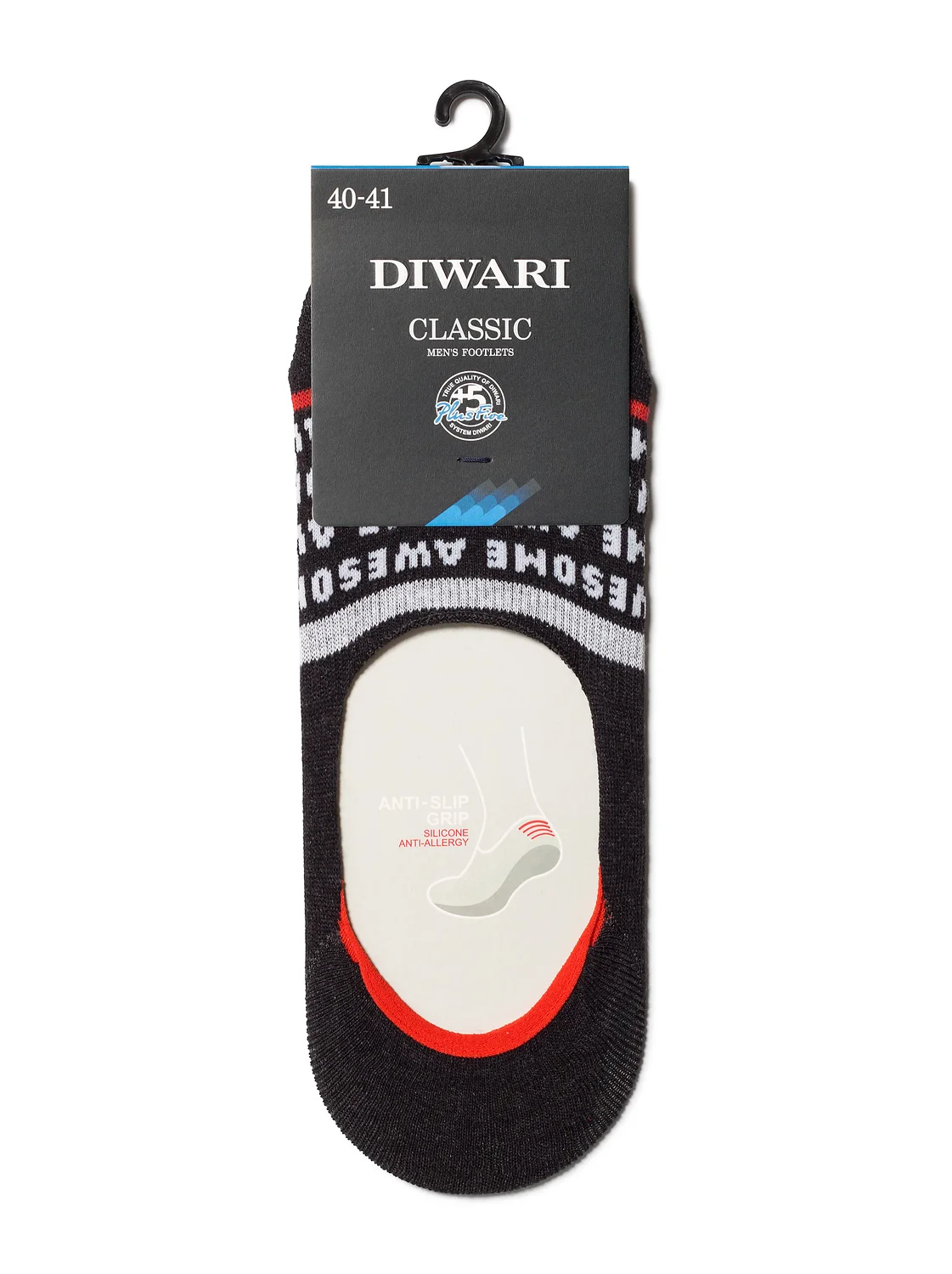 DiWaRi Подследники CLASSIC
